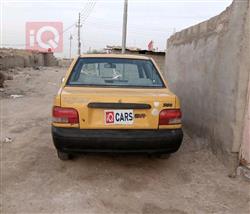 سايبا 131